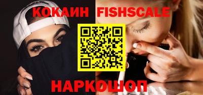 марки lsd Брянск