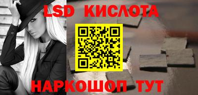 бутик Боровичи