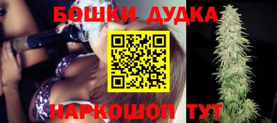 mdma Белореченск