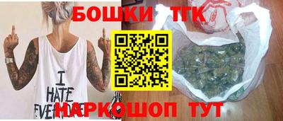 mdma Белореченск