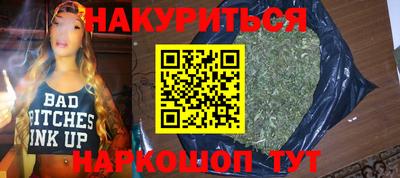 марки lsd Брянск