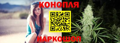 mdma Белореченск