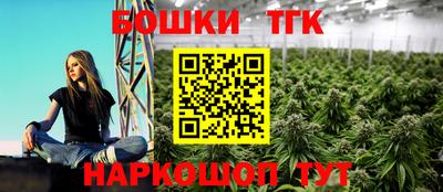не бодяженный Братск