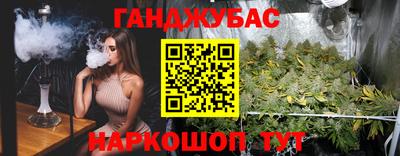 бутик Боровичи