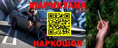 не бодяженный Братск
