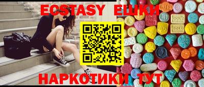 марки lsd Брянск