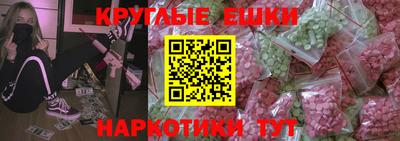 бутик Боровичи
