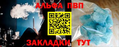 не бодяженный Братск