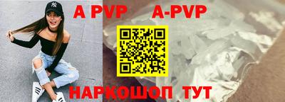 mdma Белореченск