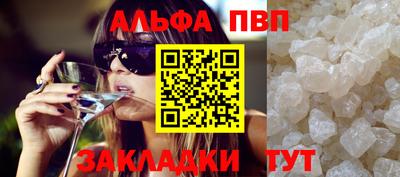 не бодяженный Братск