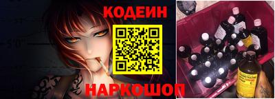 mdma Белореченск