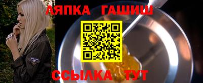 мефедрон VHQ Бердск