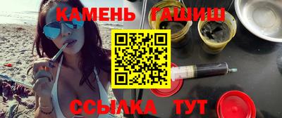 не бодяженный Братск