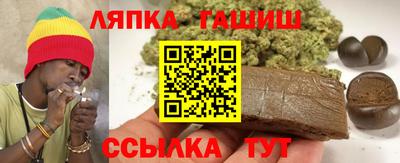 mdma Белореченск
