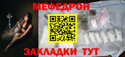 не бодяженный Братск