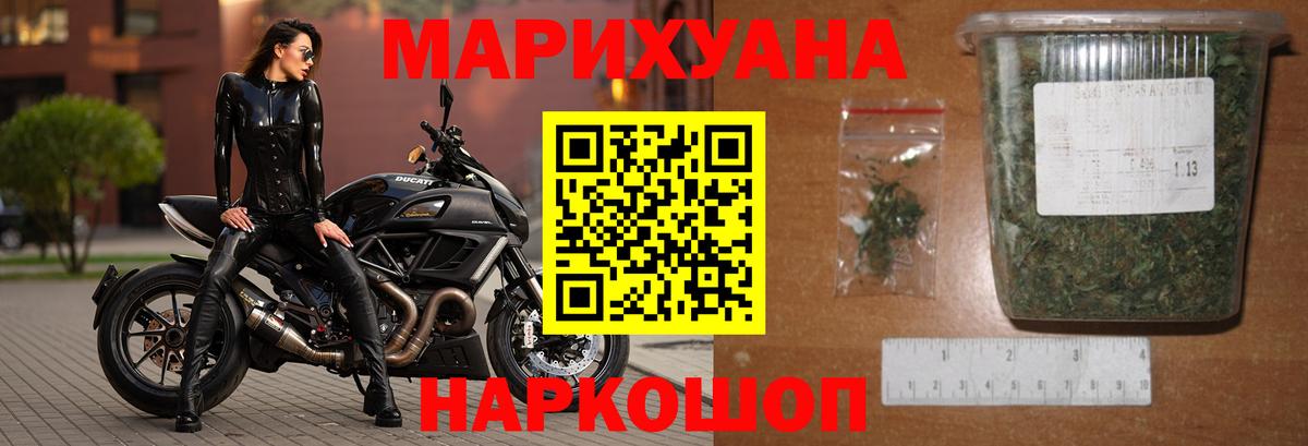 Марихуана ГИДРОПОН  Бошки Шишки Bruce Banner  Вход с VPN  Бошки марихуана семена  Вязники 